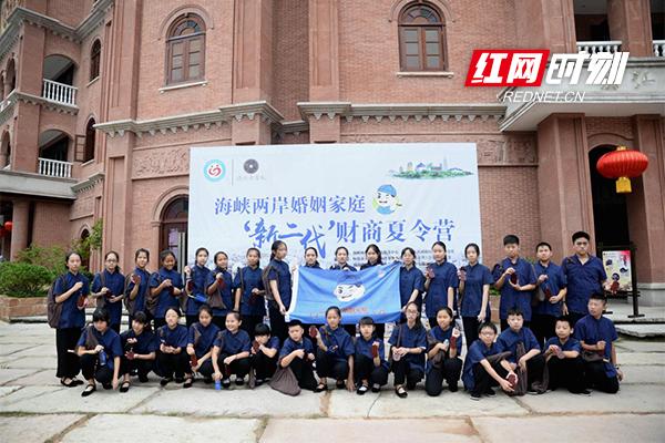 海峽兩岸珠算比賽2017，傳承與競(jìng)技的輝煌盛典