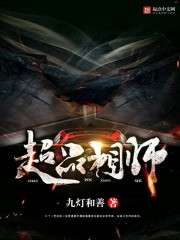 超品相師最新章節(jié)，自然美景之旅，探尋內(nèi)心寧?kù)o