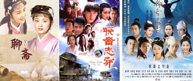 神話電視劇全集免費(fèi)在線觀看，熱門神話劇最佳觀看途徑