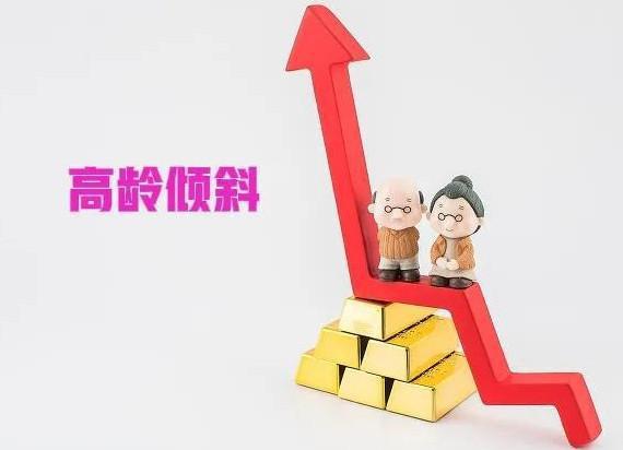 退休金調(diào)整最新動態(tài)概覽，最新調(diào)整進展與變化