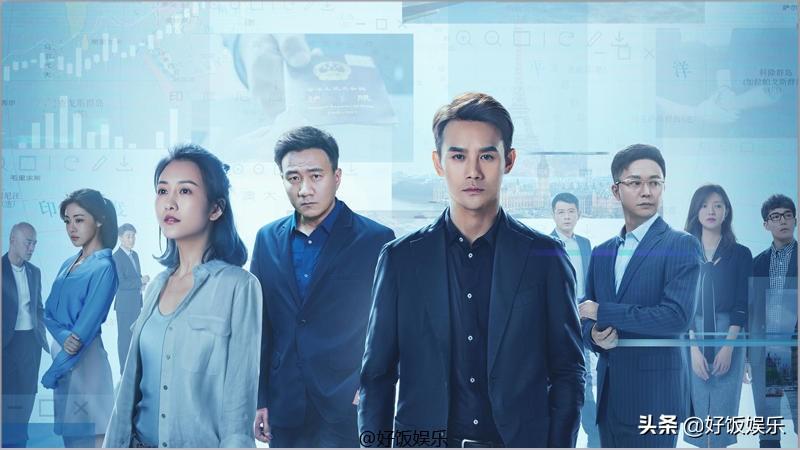 北平無(wú)戰(zhàn)事電視劇，日常溫情中的友情與愛(ài)的見(jiàn)證