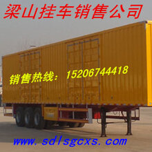 13米掛車價(jià)格揭秘，一場(chǎng)溫馨的奇妙之旅