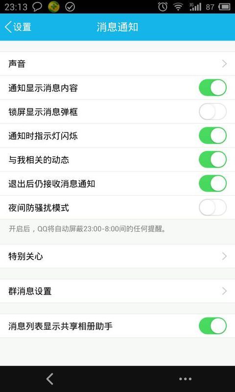 最新手機(jī)發(fā)布信息概覽，掌握最新科技動(dòng)態(tài)