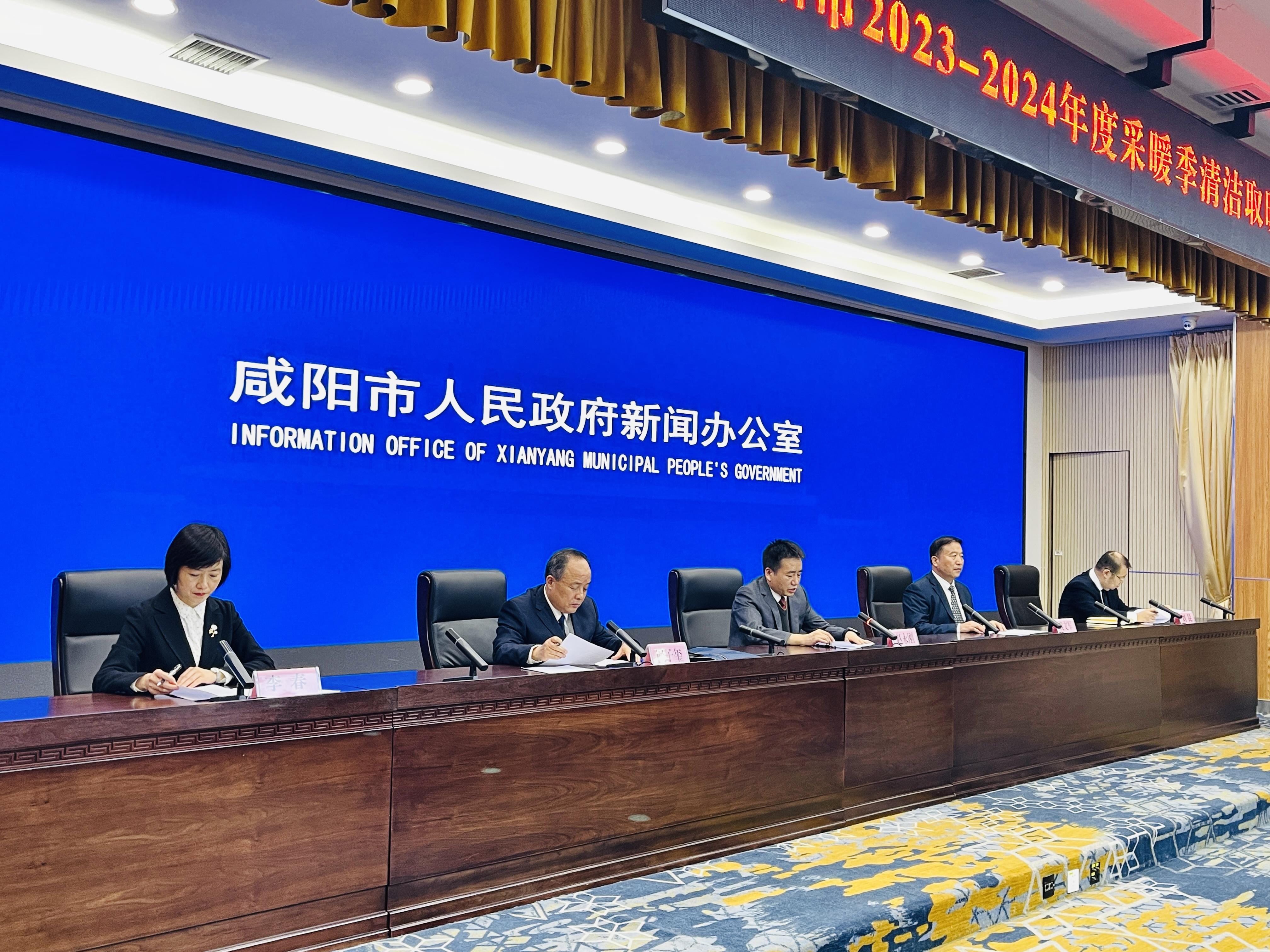 西安咸陽城市發(fā)展新動態(tài)，時(shí)代印記下的最新進(jìn)展