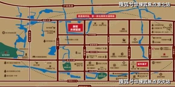 懷寧最新房?jī)r(jià)信息，房子背后的友情與家的溫馨故事