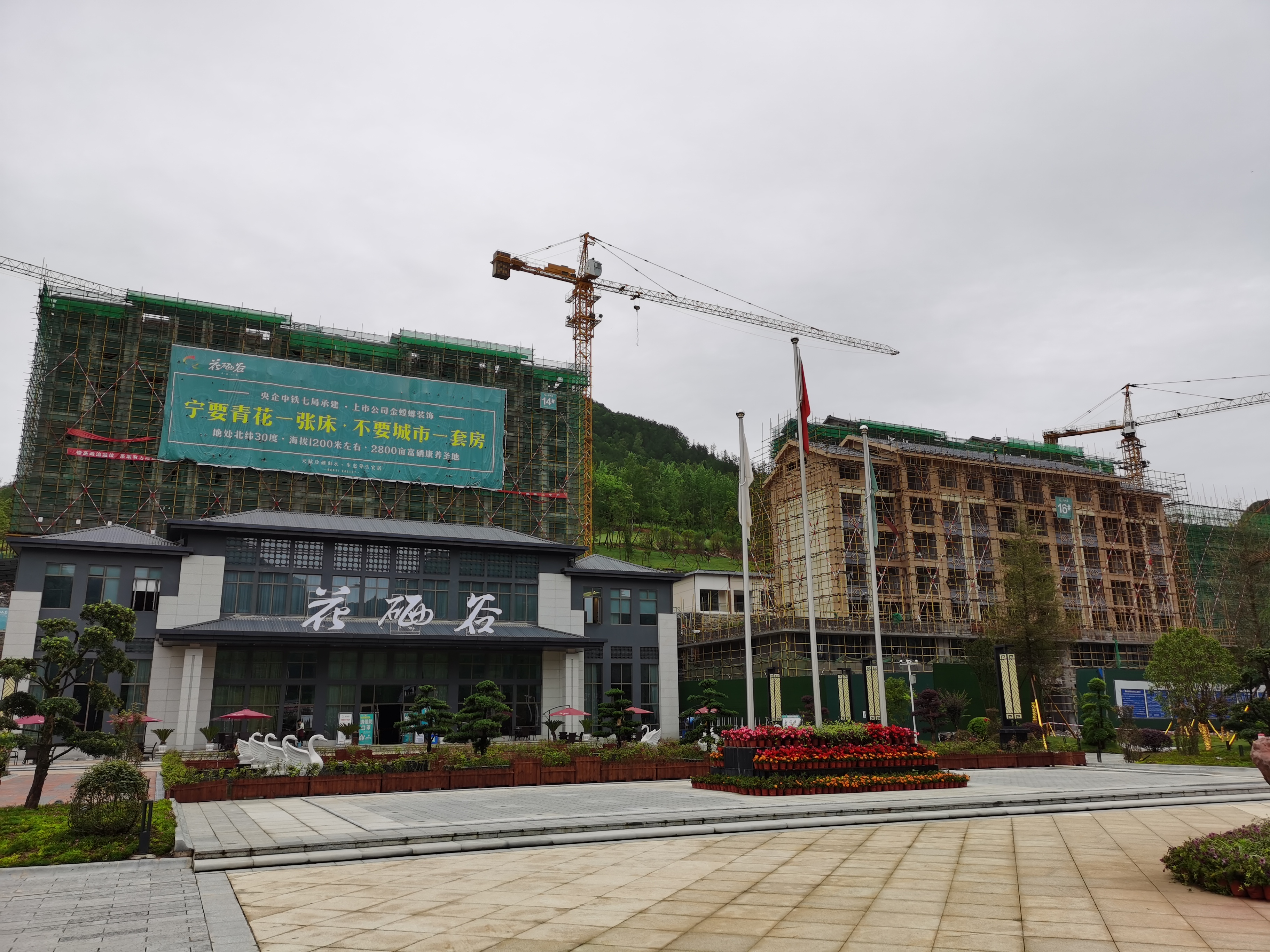 利川新盤科技重塑未來居住體驗(yàn)，未來居住新體驗(yàn)推薦