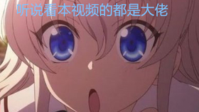 動(dòng)漫純音樂(lè)，音樂(lè)與畫面的完美融合探索
