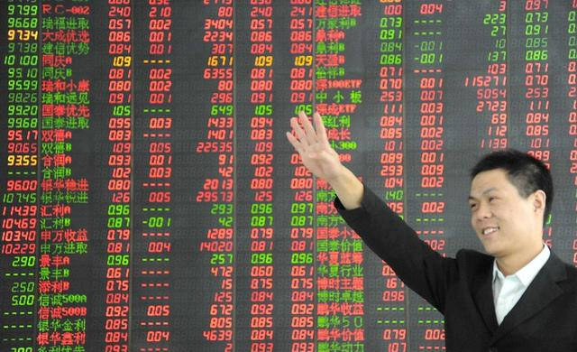 辦公設(shè)備耗材銷售 第88頁