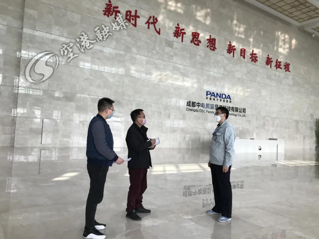 雙流城市新動(dòng)態(tài)，變化中的自信與成就之路
