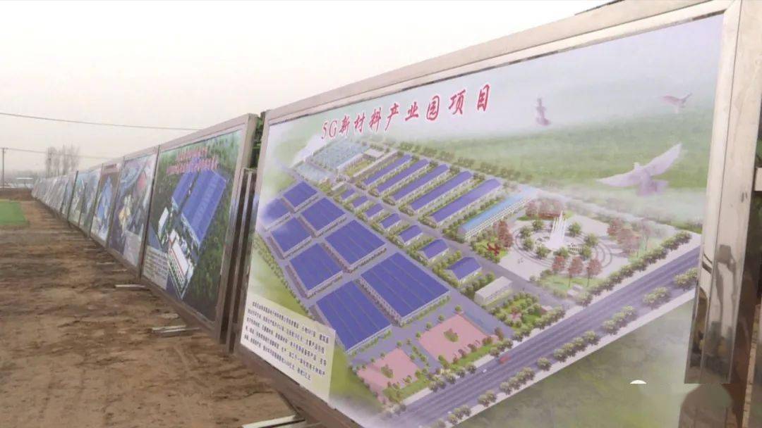 定陶美景公司最新動(dòng)態(tài)，探索新動(dòng)向，領(lǐng)略美景新風(fēng)采