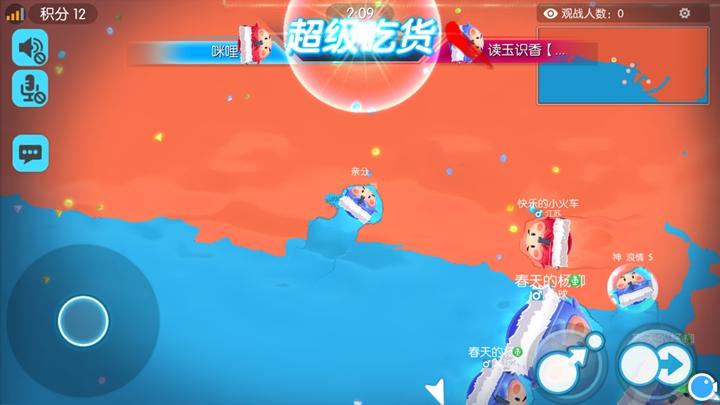 辦公設(shè)備銷售 第84頁(yè)