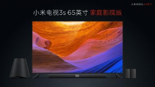 小米電視最大尺寸詳解，購(gòu)買步驟與指南