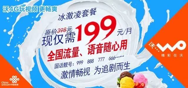 今日包頭新聞速遞，城市新動(dòng)態(tài)與熱點(diǎn)解析