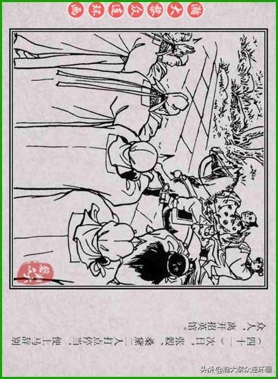 最新劍俠小說，劍緣心傳傳奇開啟
