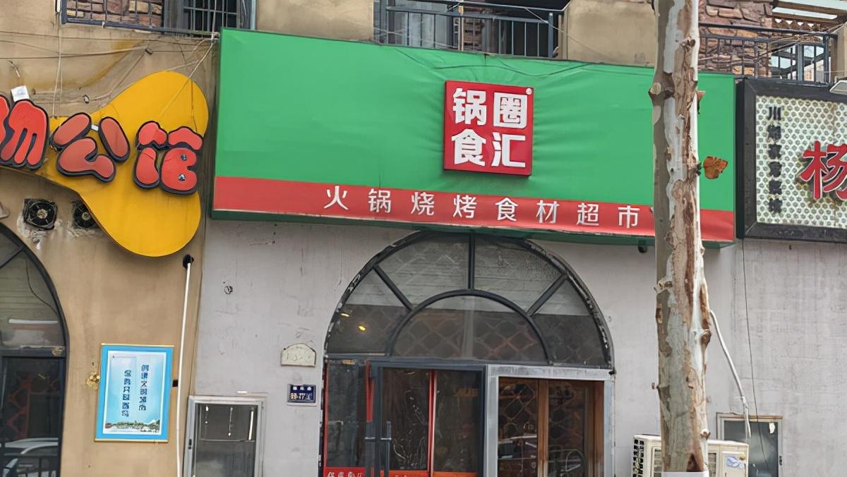 呷哺最新促銷活動(dòng)，小巷中的美食探險(xiǎn)之旅開啟！