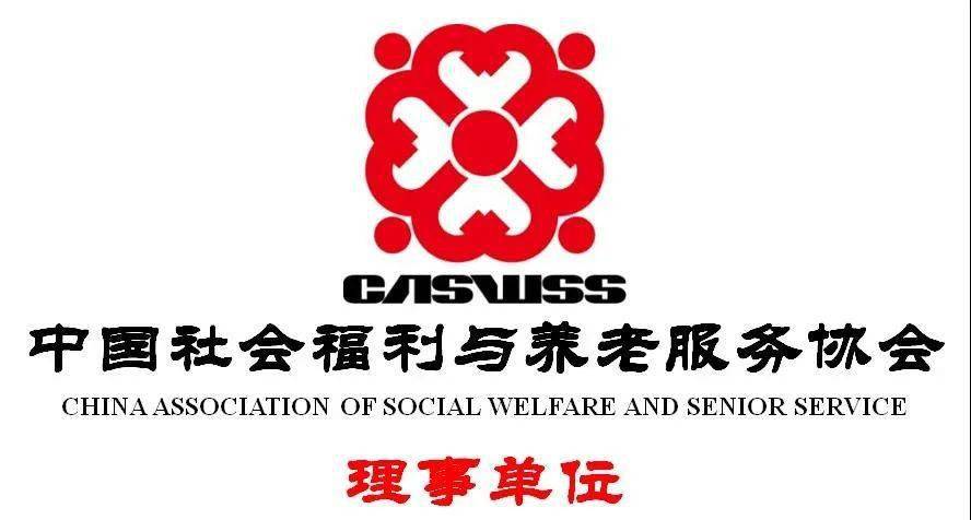 探索福利社會最新動態(tài)與優(yōu)勢，最新福利社資訊匯總