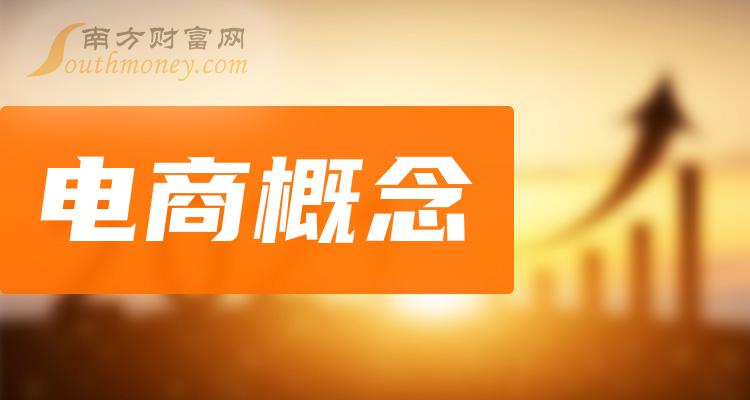辦公打印 第74頁(yè)