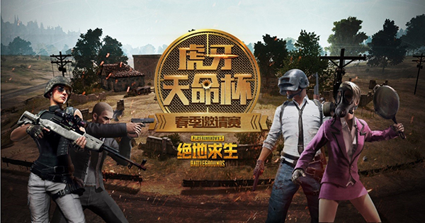 辦公打印 第66頁
