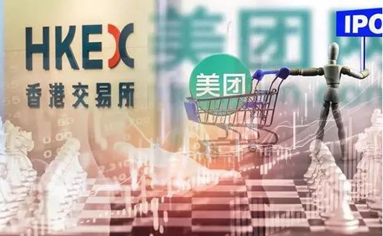 辦公設(shè)備租賃服務(wù) 第60頁(yè)