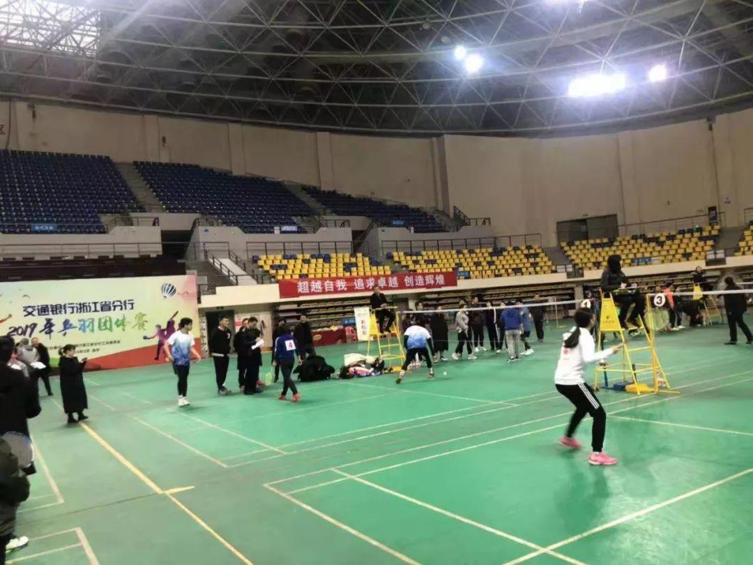 羽毛球比賽分組，挑戰(zhàn)自我，展現(xiàn)風采——自信與成就感的源泉之路