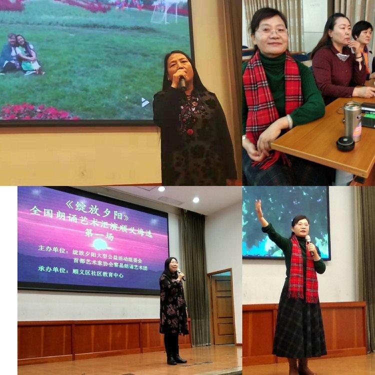 順義公租房最新動(dòng)態(tài)，申請(qǐng)、查詢與管理全攻略發(fā)布