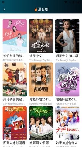偷偷魯最新版在線影院，變化中的學(xué)習(xí)，自信與成就感的源泉