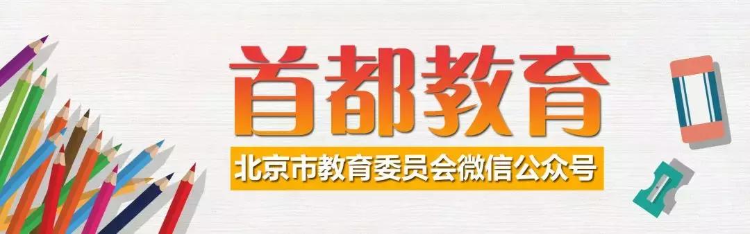 北京平谷八小時(shí)內(nèi)外職業(yè)機(jī)遇探索，最新招聘一覽無(wú)余