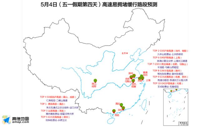 全國交通地圖最新版，探索小巷隱秘寶藏，開啟未知美食之旅