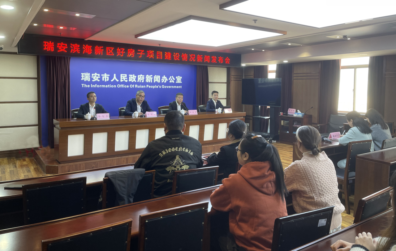 辦公打印 第52頁