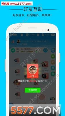 辦公設備耗材銷售 第50頁