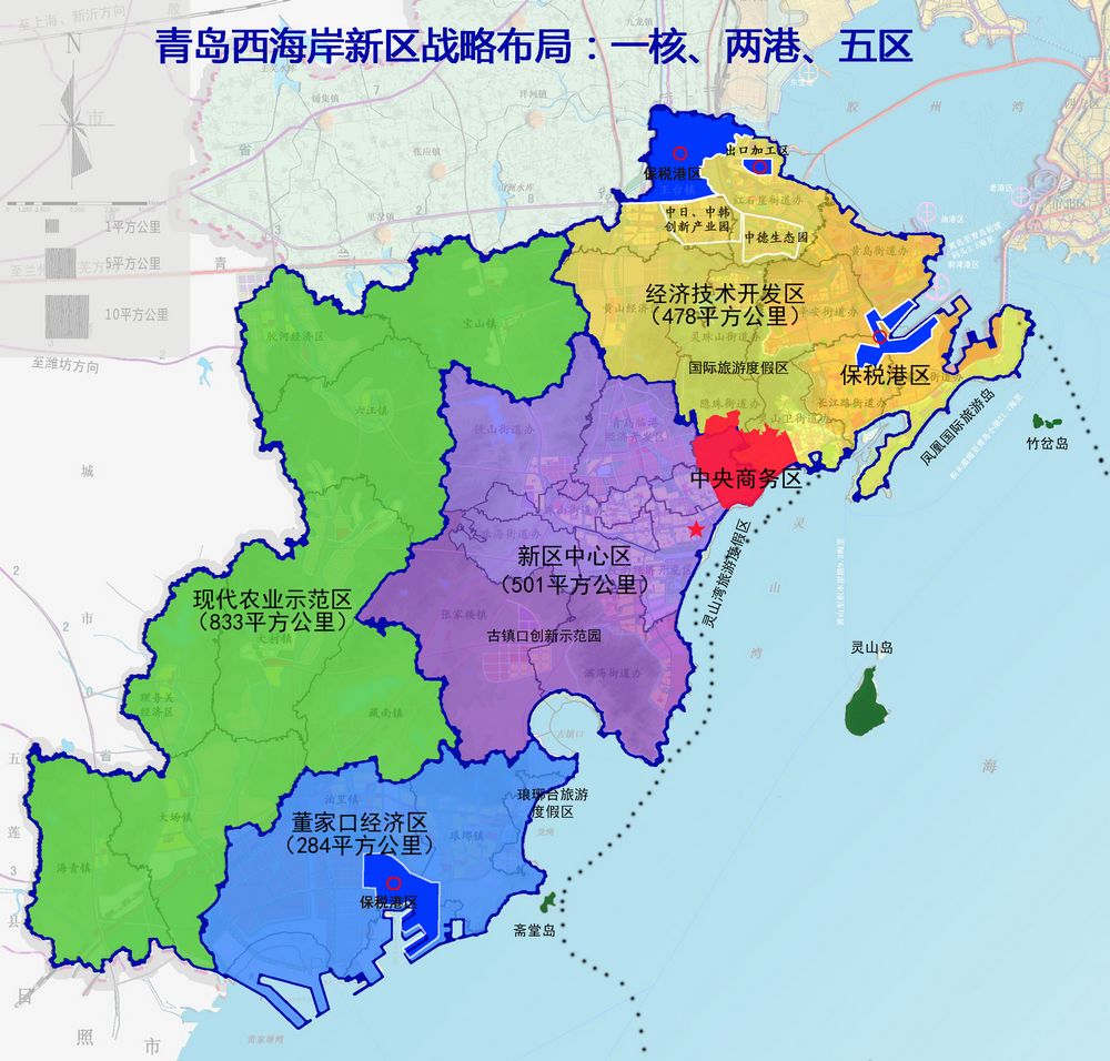 辦公設(shè)備租賃服務(wù) 第50頁
