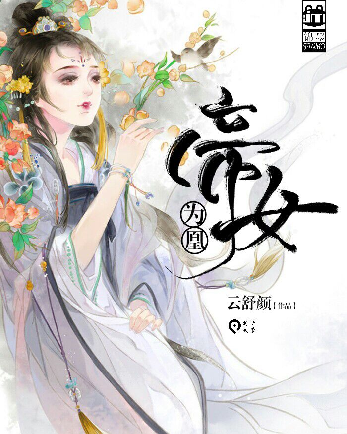 辦公設(shè)備銷售 第50頁
