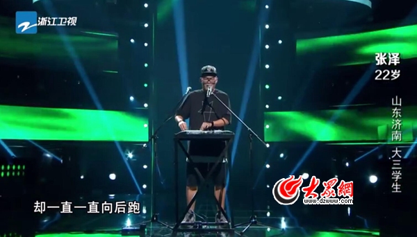 中國新歌聲最新一期學(xué)員新星璀璨，歌聲激蕩之夜