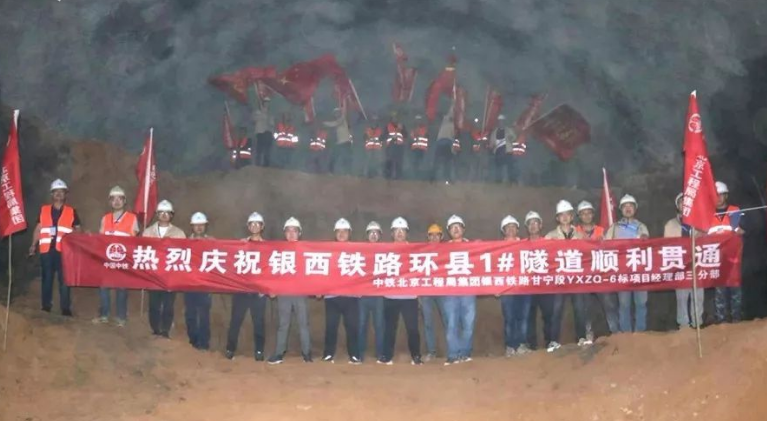 銀西高鐵環(huán)縣最新動態(tài)，溫馨旅程的進(jìn)展與更新