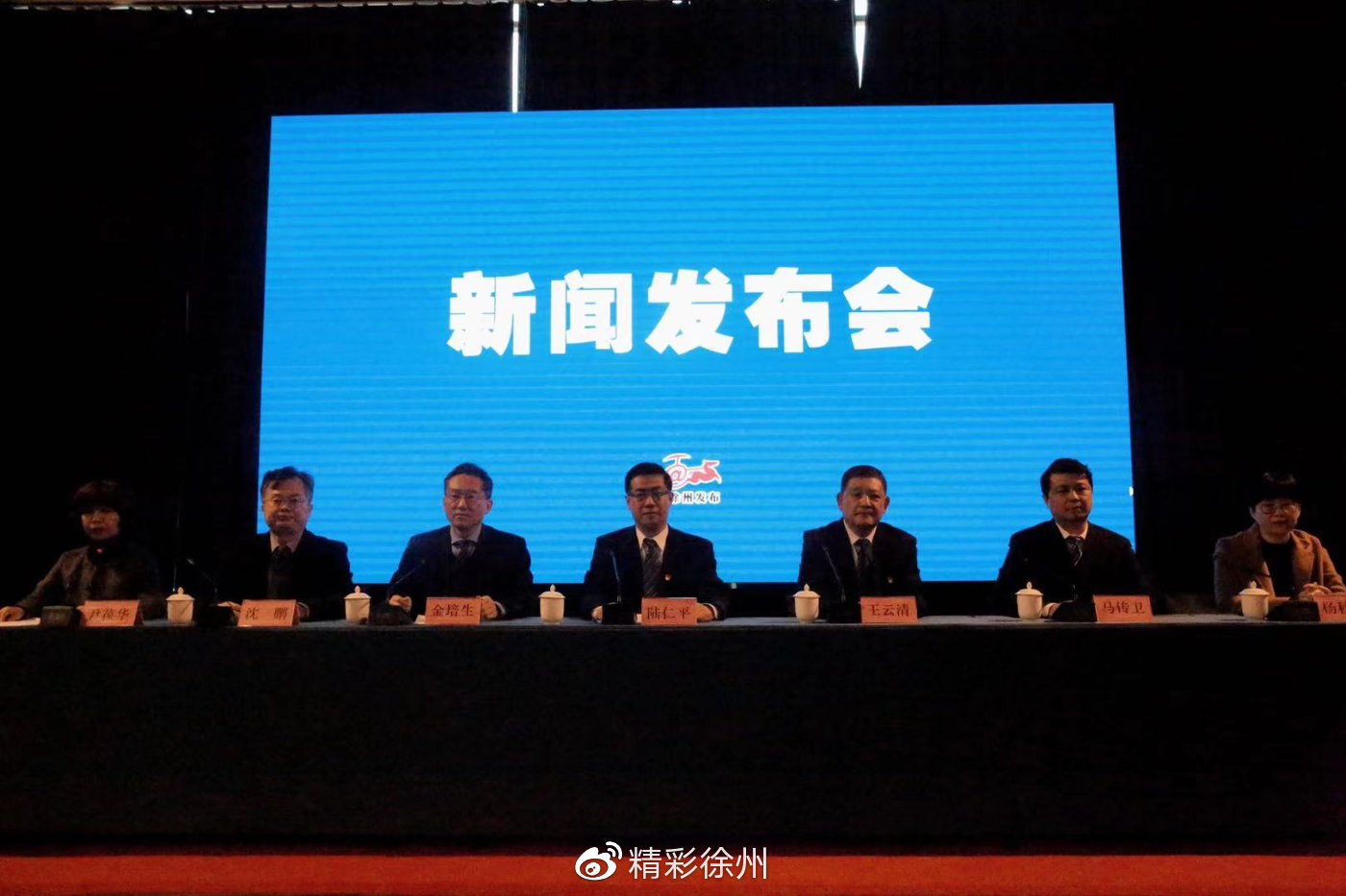 徐州新聞網(wǎng)科技新品亮相，引領(lǐng)未來生活新潮最新消息視頻