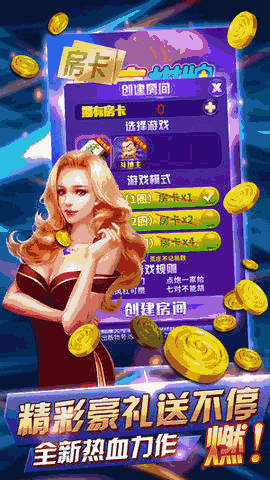 91y游戲中心最新版，游戲玩家的全新樂(lè)園