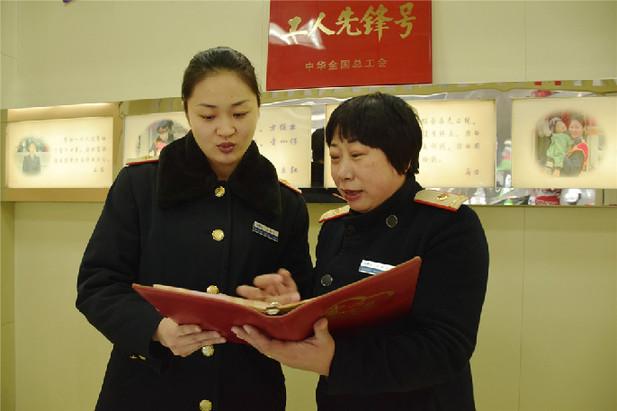 輪椅上的徐艷最新動(dòng)態(tài)，任務(wù)與技能學(xué)習(xí)指南
