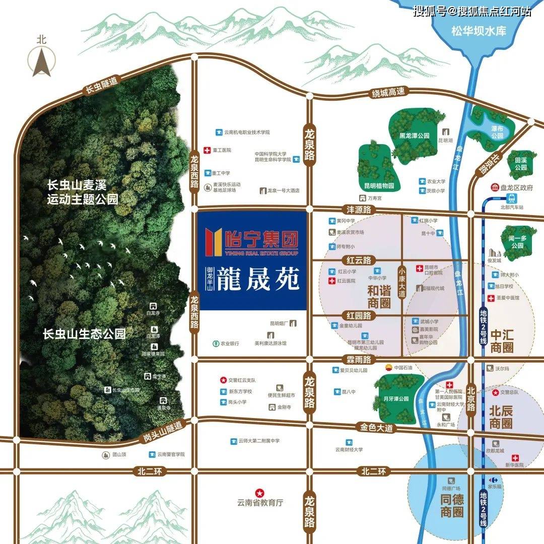 昆明尚源麗城最新動(dòng)態(tài)，自然美景的探索之旅，尋覓內(nèi)心平和與寧?kù)o