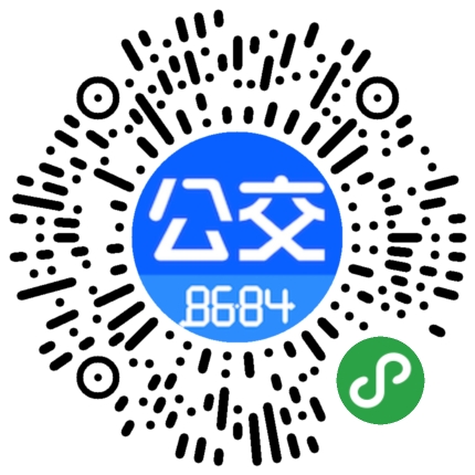 九江公交901路線最新動(dòng)態(tài)，變化中的路線與持續(xù)的學(xué)習(xí)熱情
