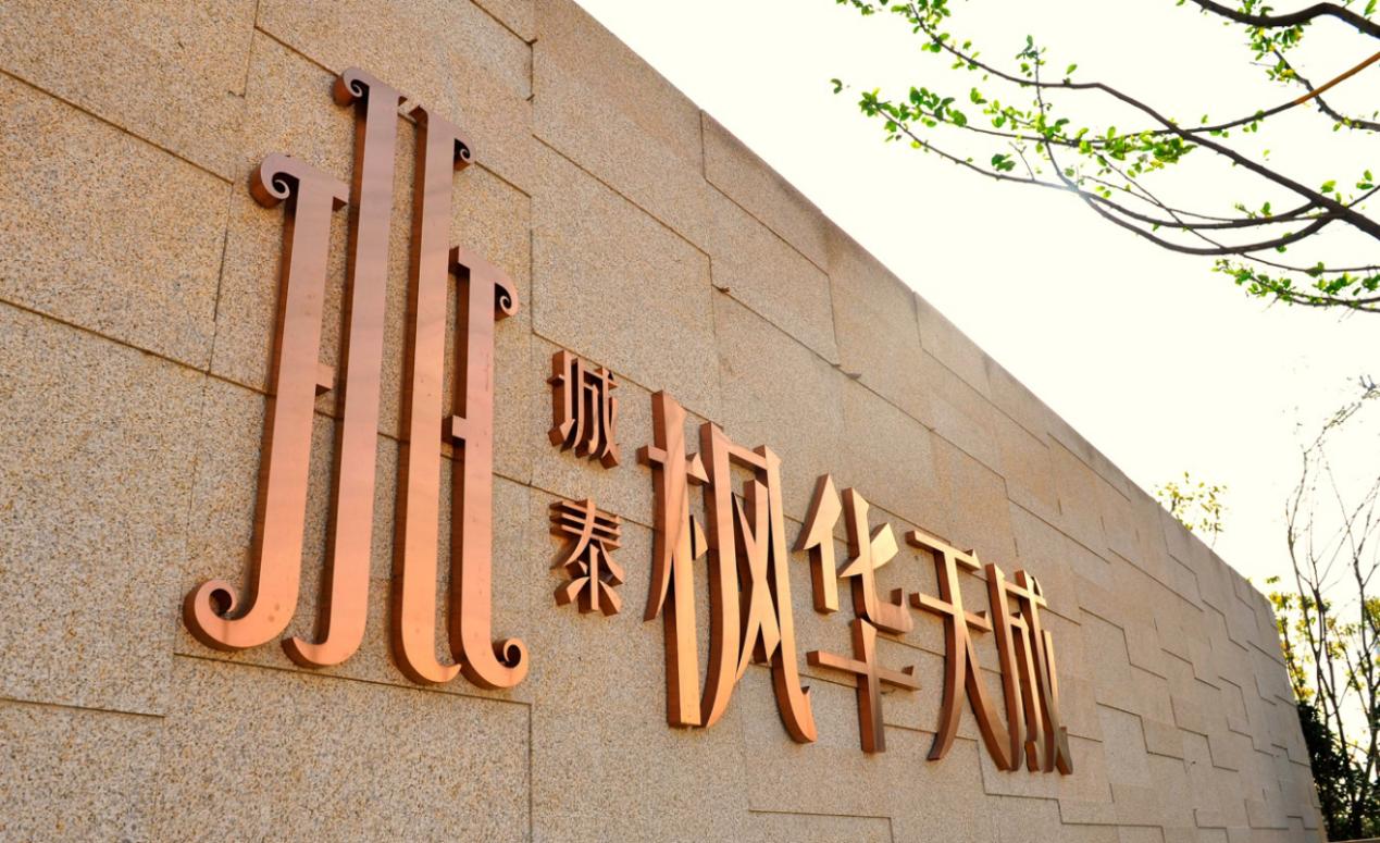 辦公打印 第40頁