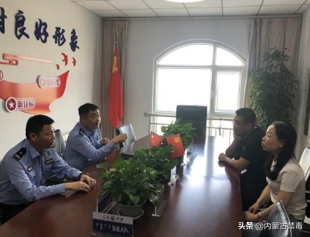 辦公設(shè)備耗材銷售 第36頁(yè)