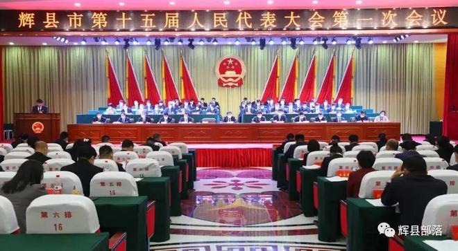 輝縣政府新聞最新動態(tài)更新，輝縣政府新聞一覽