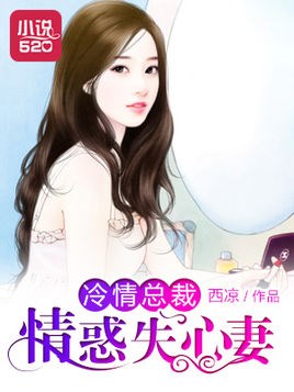 韓琤瑤段允安，城市之光的溫暖日常最新章節(jié)揭秘