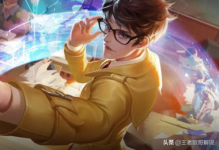 諸葛亮S7最新出裝，變化、學(xué)習(xí)與自信的力量引領(lǐng)勝利之路