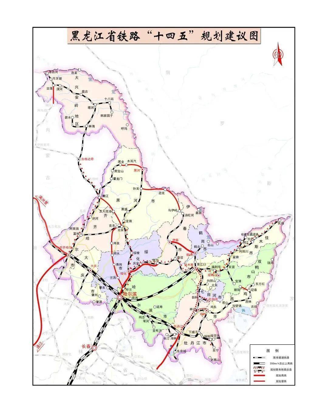 莫旗鐵路最新進展報告，2025年重大更新?