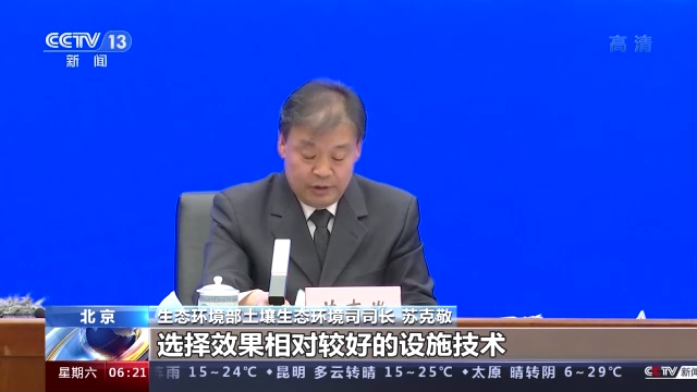 甘肅反貪最新動態(tài)，2025年進(jìn)展及我之見