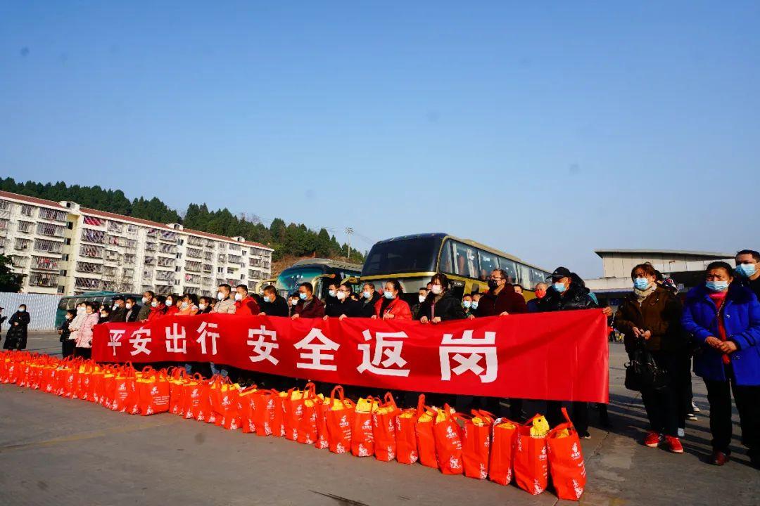 遂寧市電子廠最新招聘攻略，一步步教你如何成功應(yīng)聘！