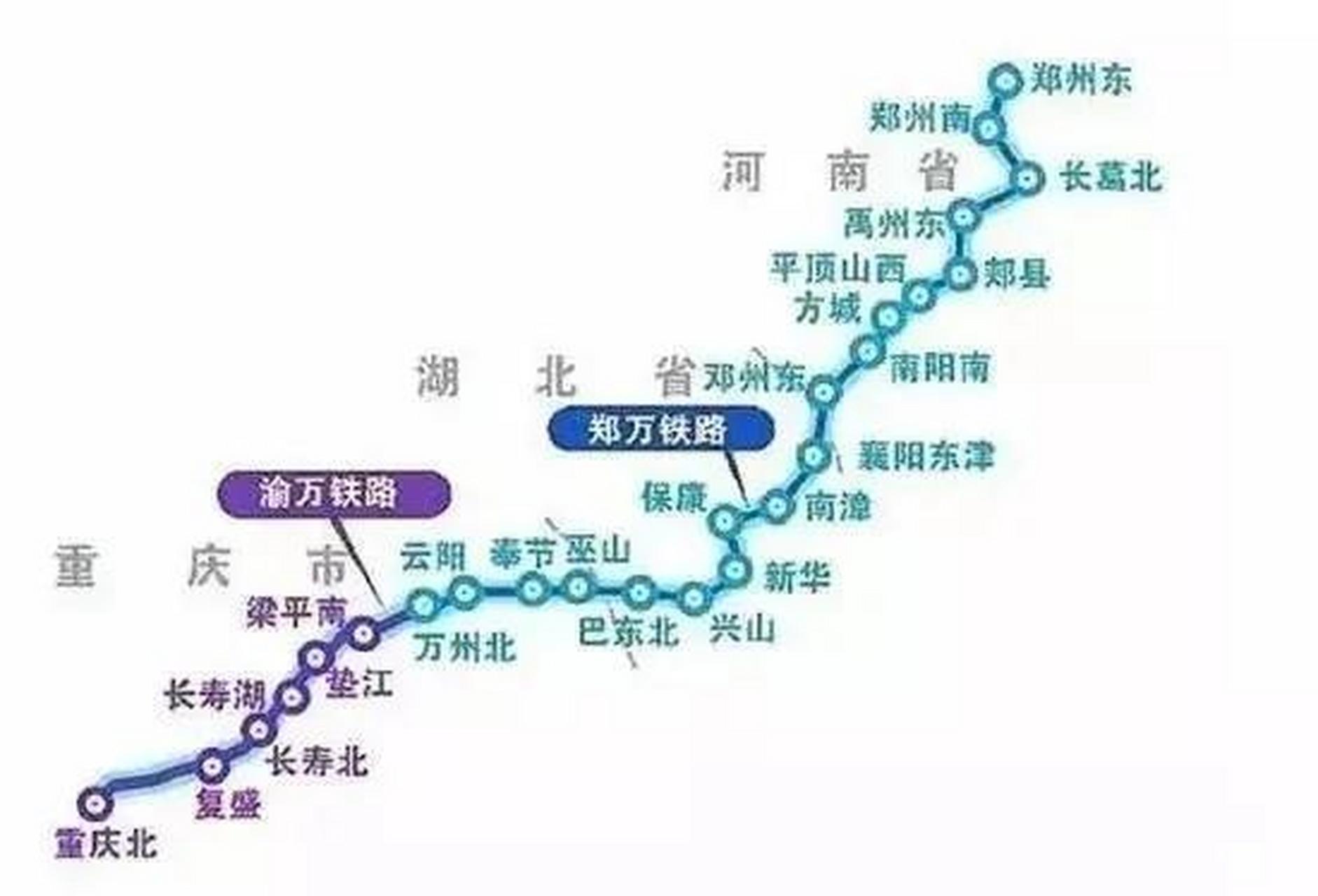 鄭萬(wàn)高鐵重慶段最新動(dòng)態(tài)，影響與觀點(diǎn)分析