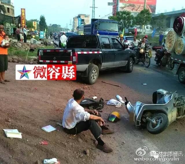玉林交通事故實(shí)時(shí)更新，最新消息匯總