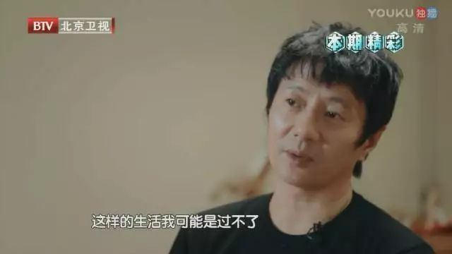 生活相對論最新一期，探索生活的無限可能！